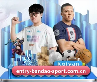 半岛体育 APP